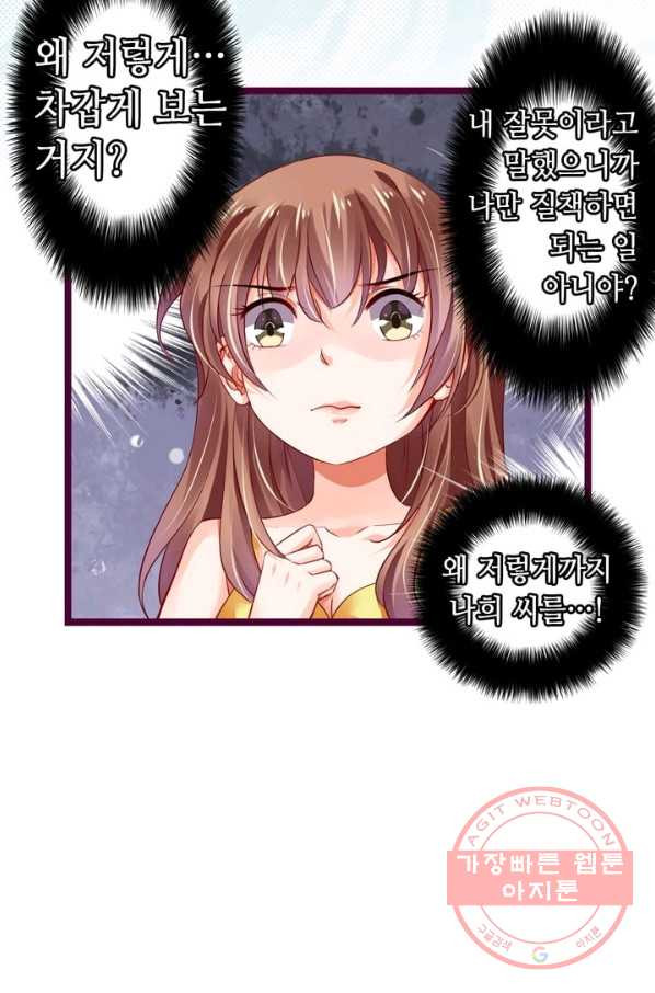 1629764564590.jpeg