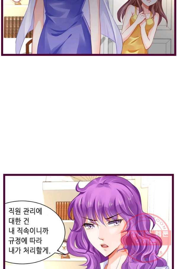 1629764565206.jpeg