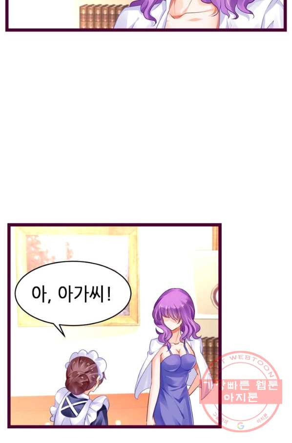 1629764565307.jpeg