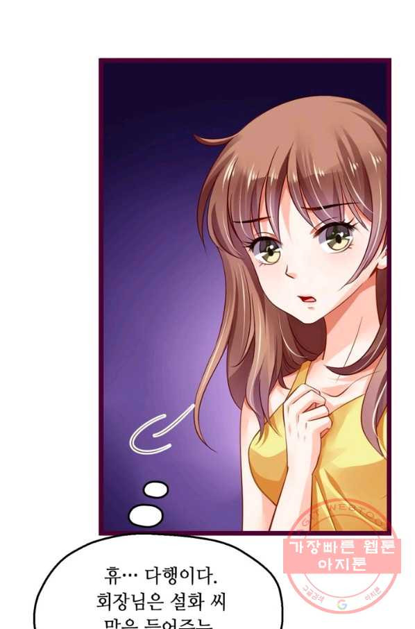 1629764565518.jpeg