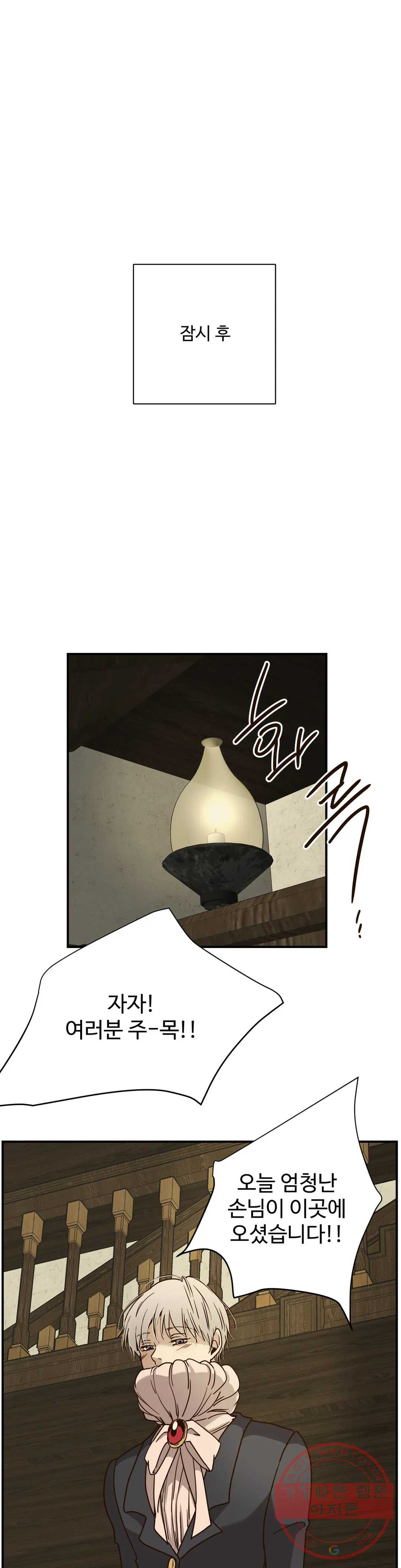 1629766138373.jpeg