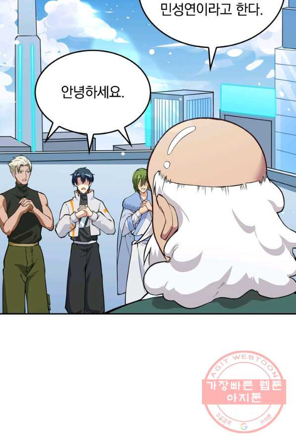 1629768595982.jpeg