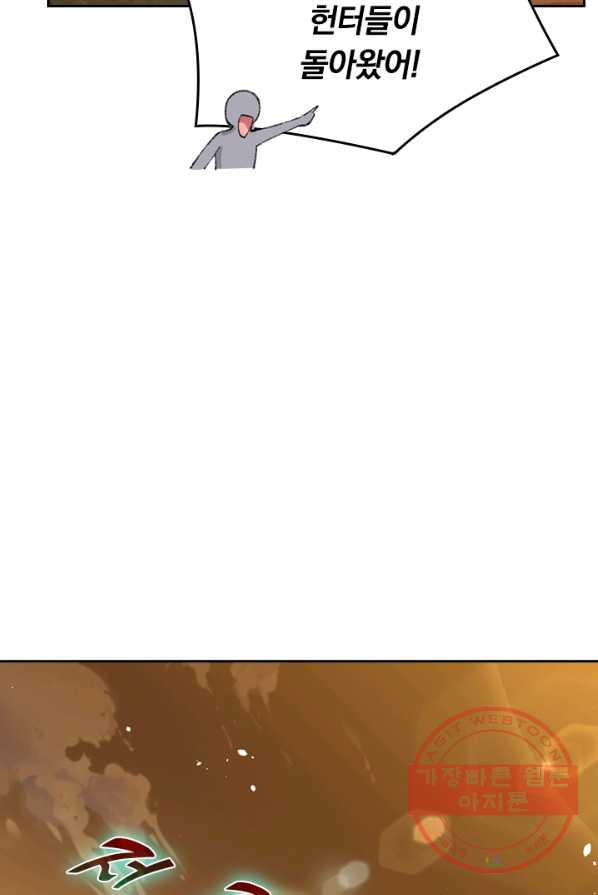 1629768859006.jpeg