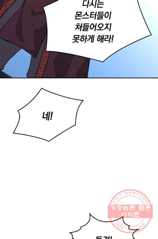 1629769158049.jpeg