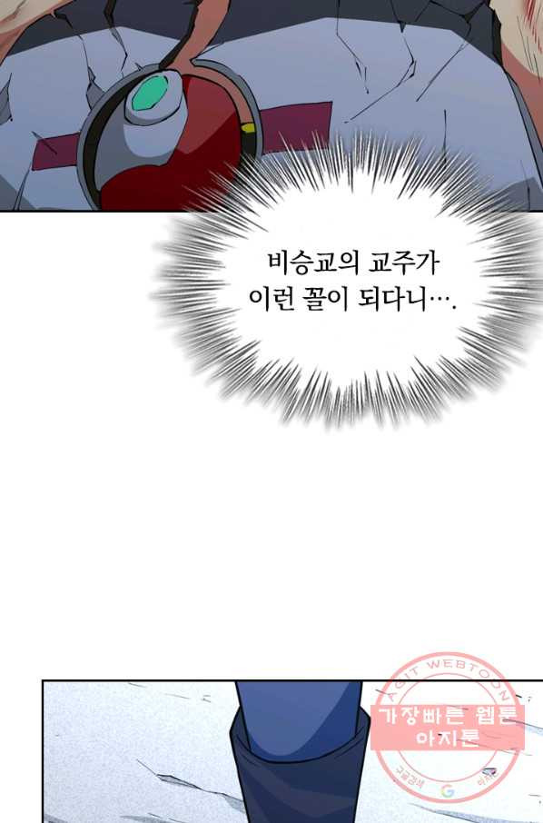 1629769324947.jpeg