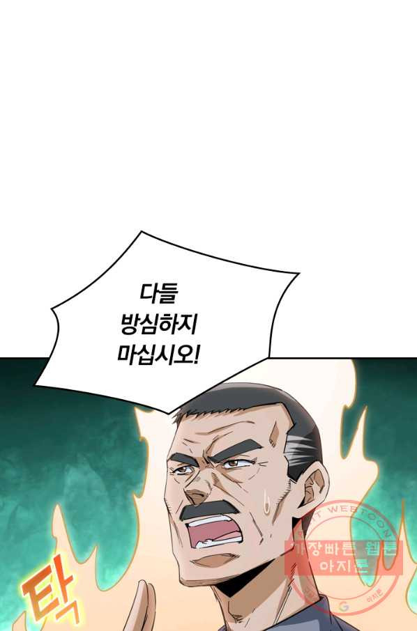 1629769383939.jpeg