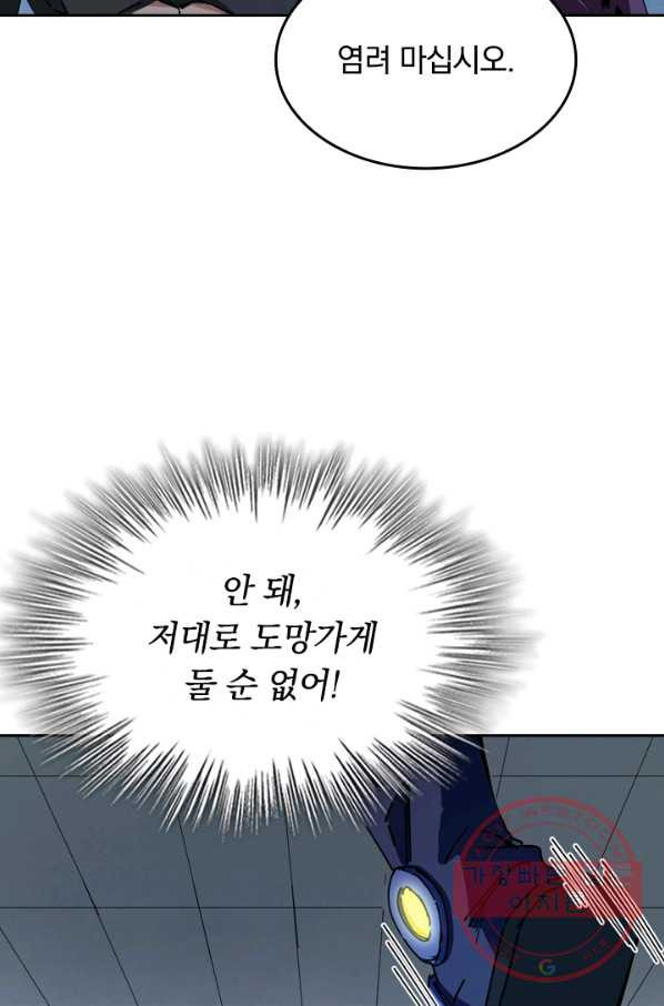 1629769431304.jpeg