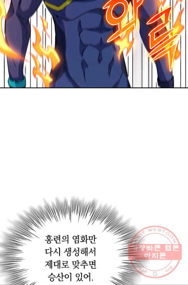 1629769433150.jpeg