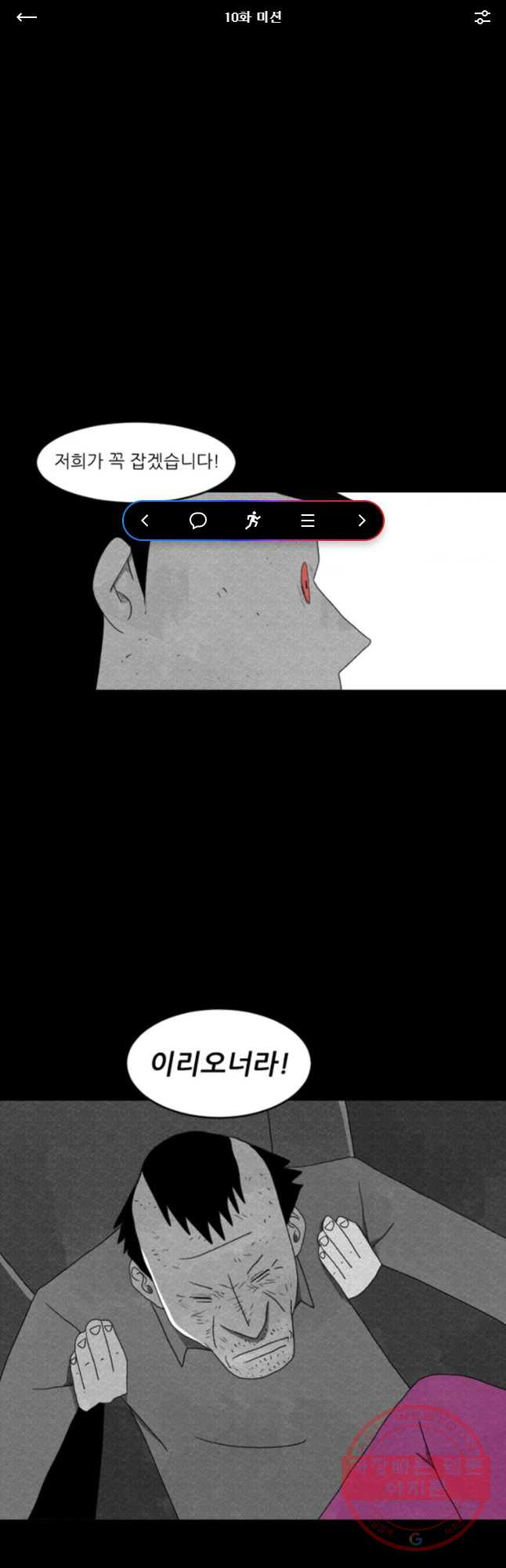 1629767523892.jpeg