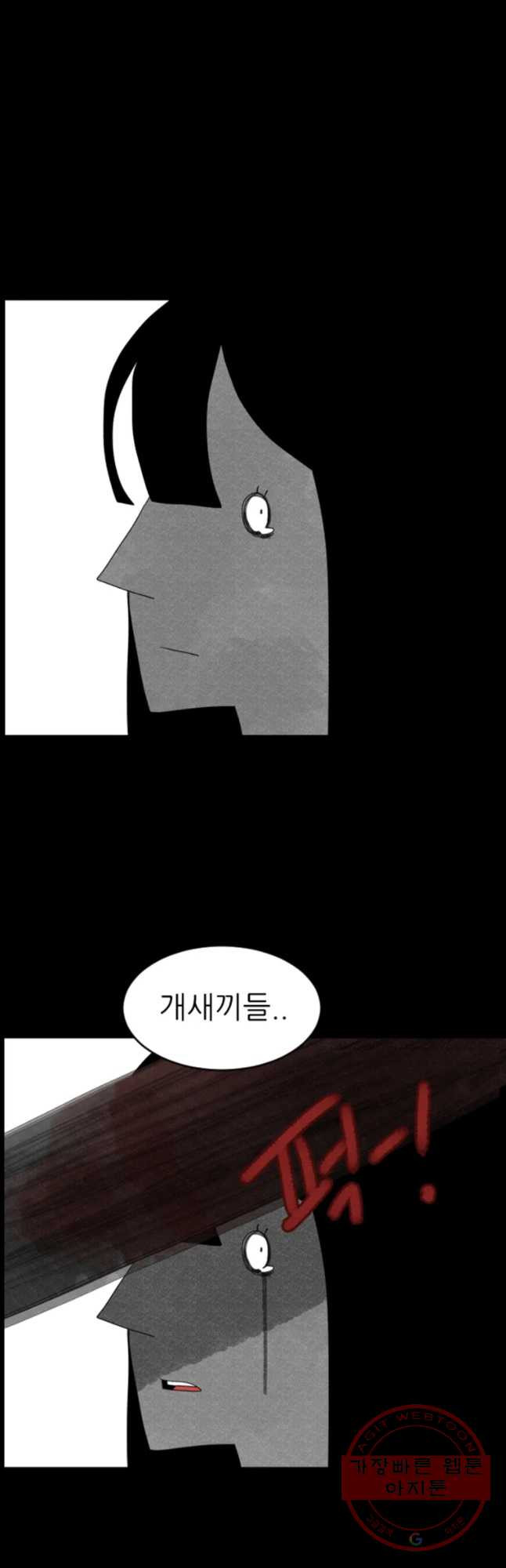1629767525476.jpeg