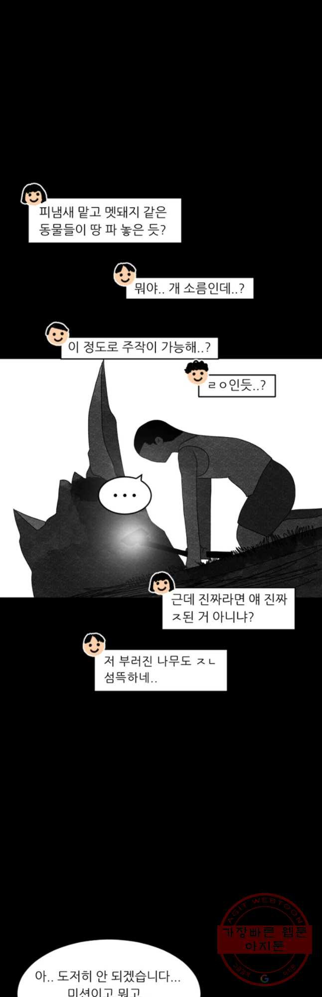 1629767527724.jpeg