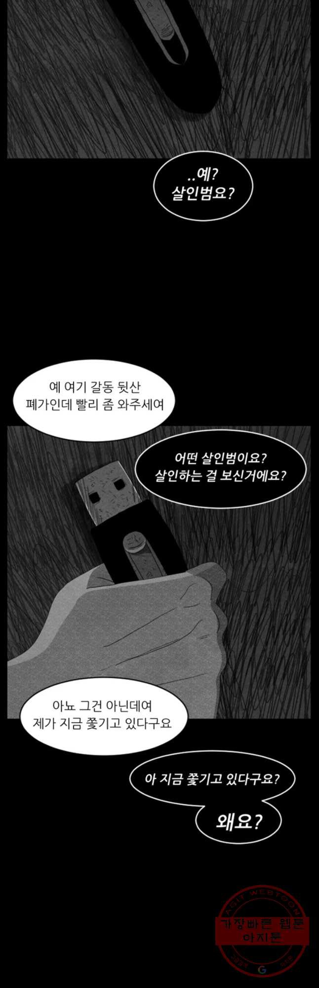 1629767528142.jpeg