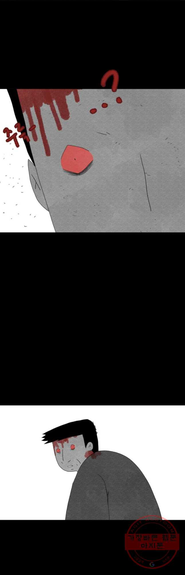 1629767529094.jpeg