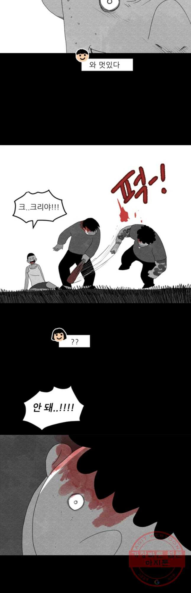 1629767529309.jpeg