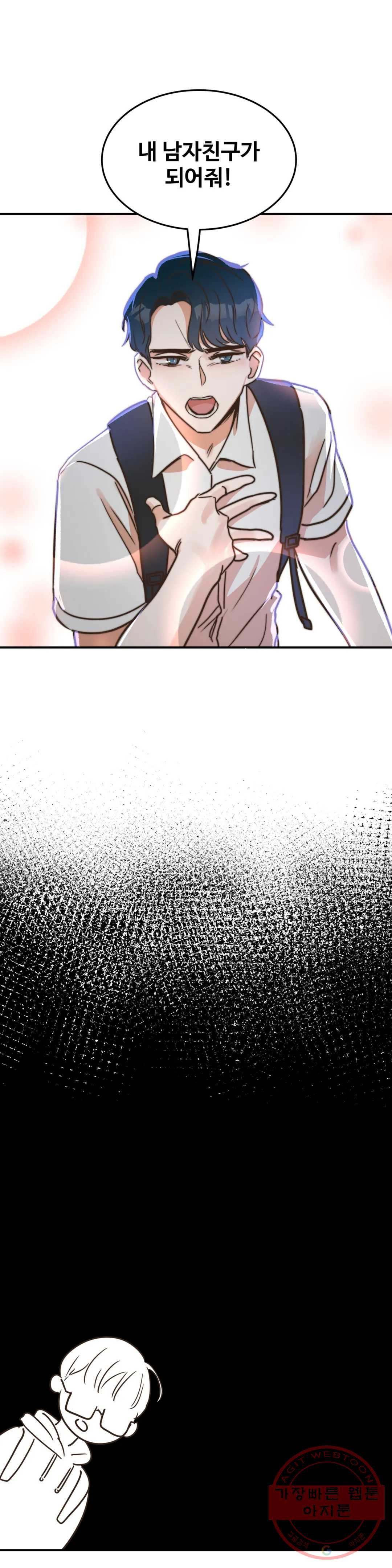 1629767387563.jpeg