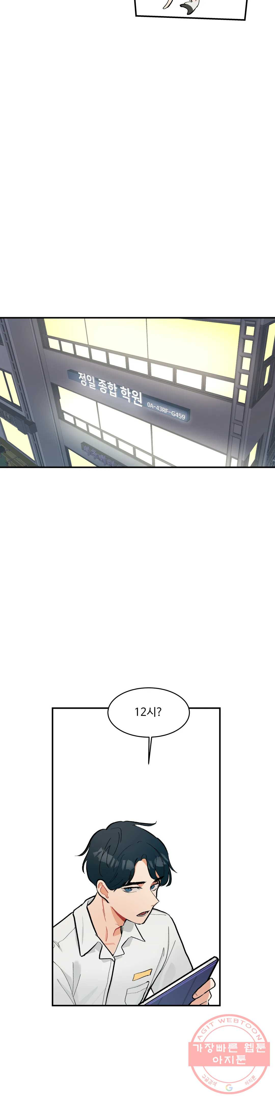 1629767388430.jpeg