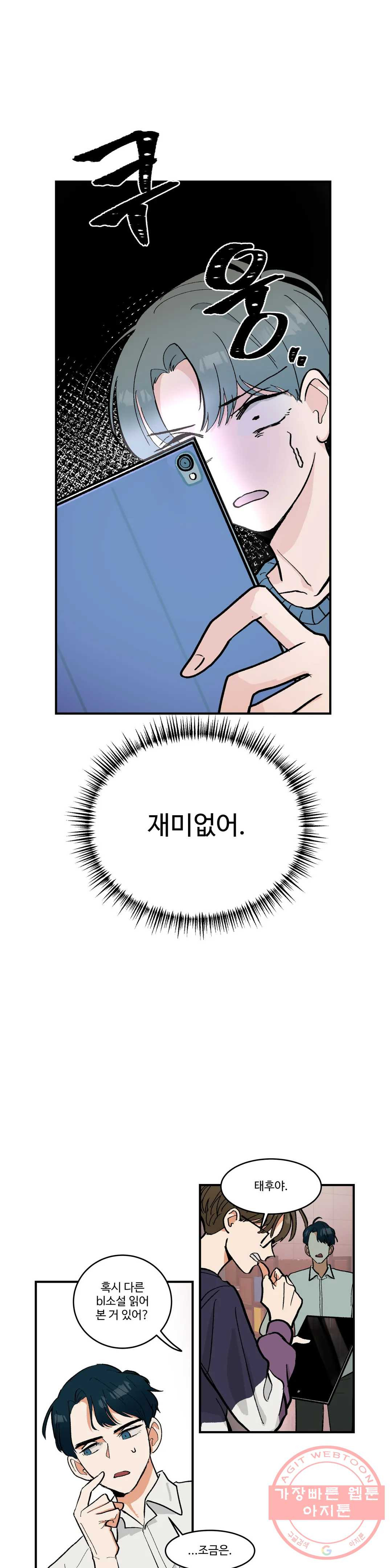 1629767388842.jpeg