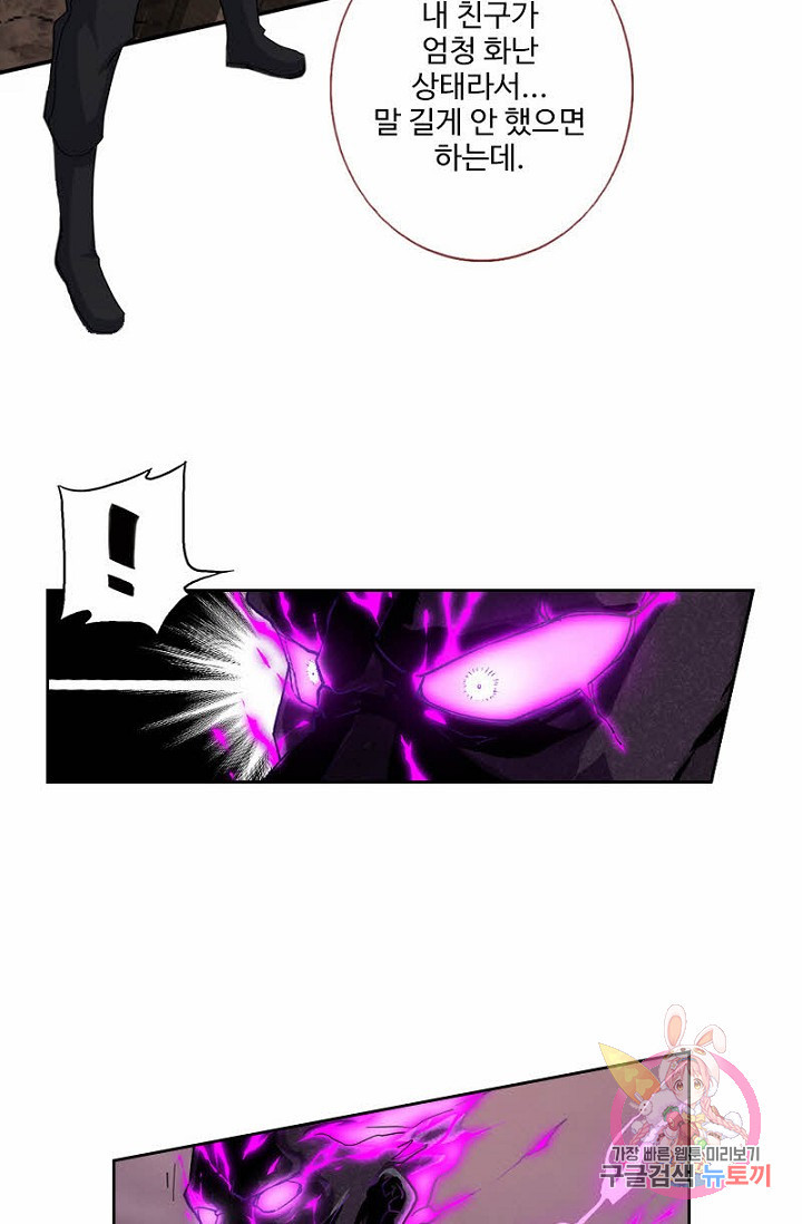 1629852683905.jpeg