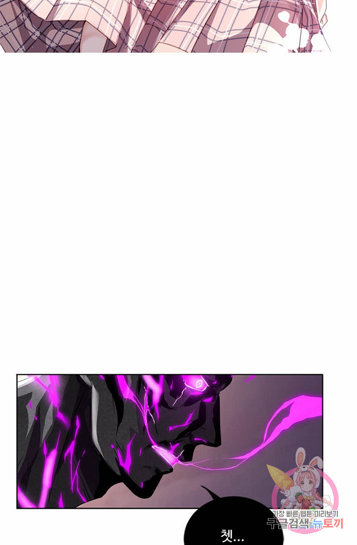 1629852684329.jpeg