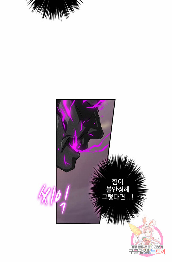 1629852684636.jpeg