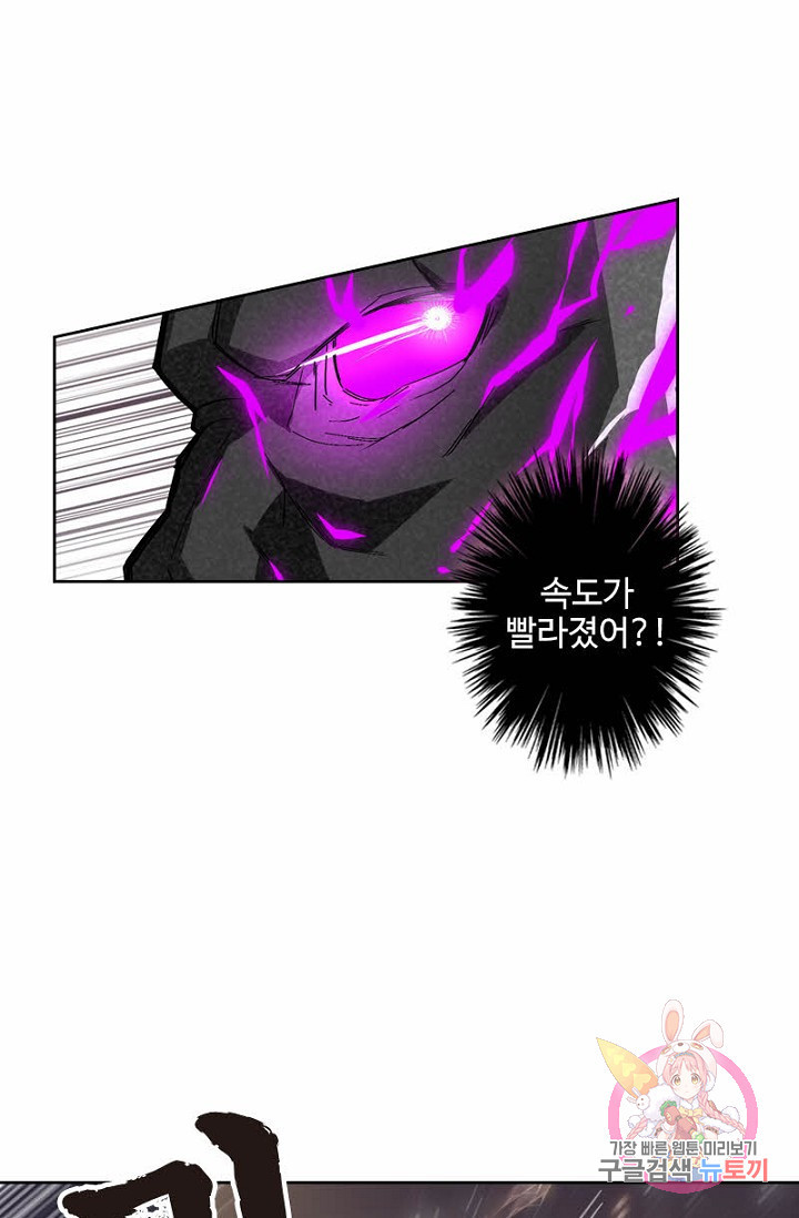 1629852685154.jpeg