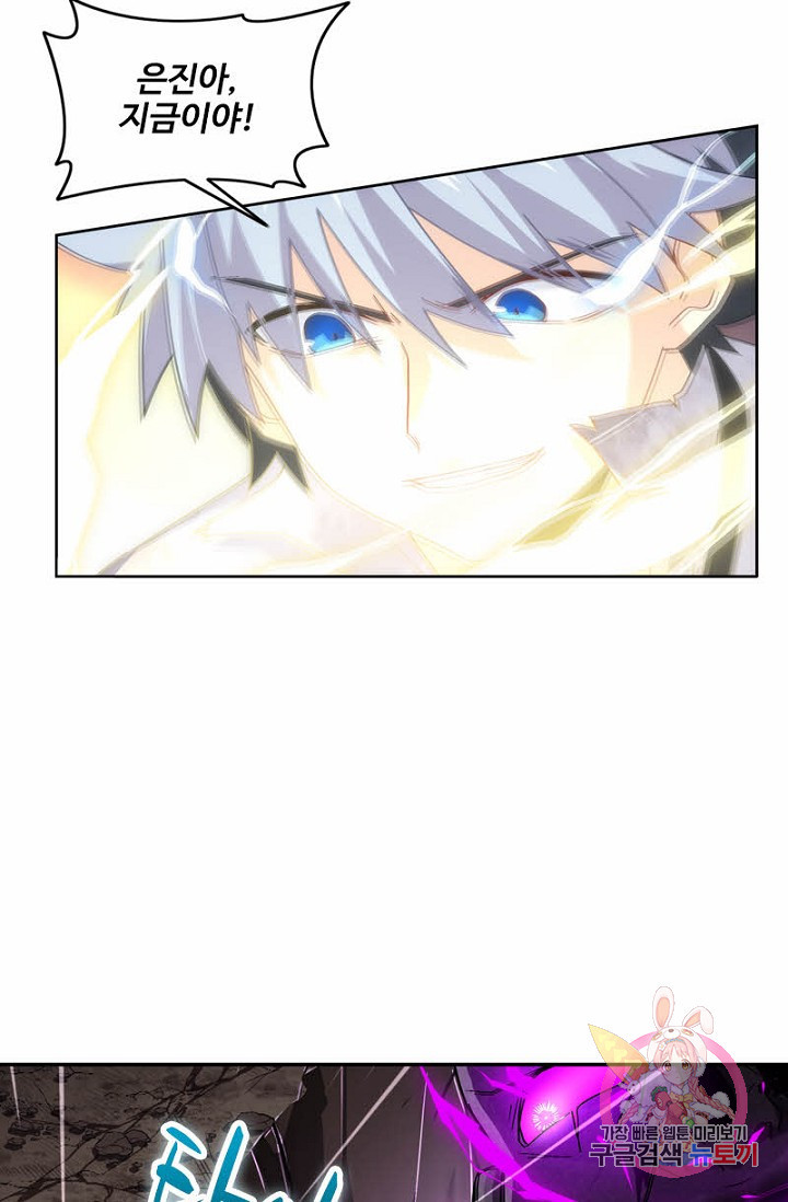1629852685364.jpeg