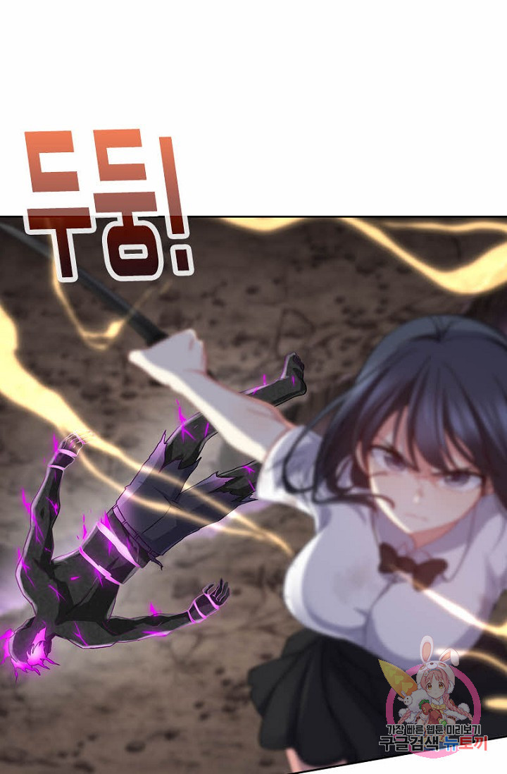 1629852685670.jpeg