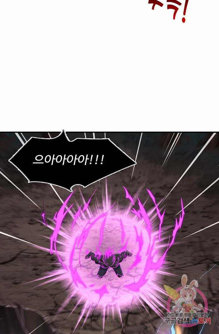 1629852686295.jpeg