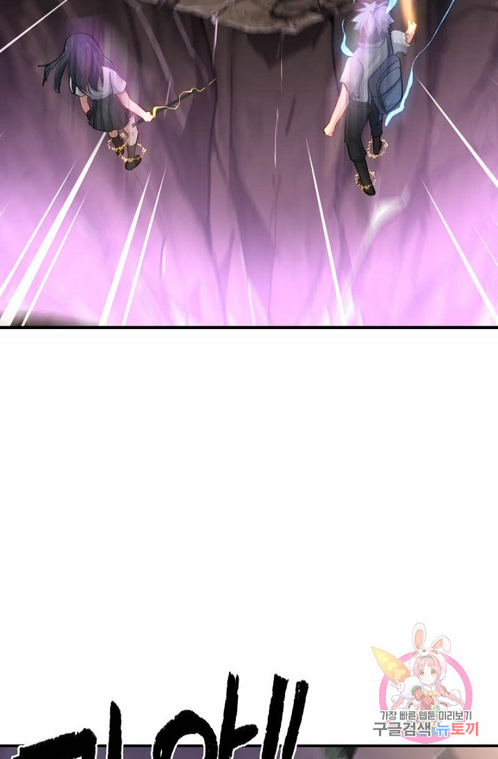 1629852686398.jpeg