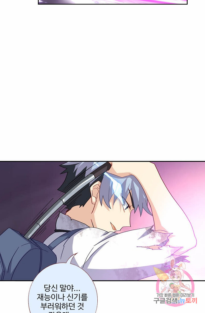 1629852686703.jpeg