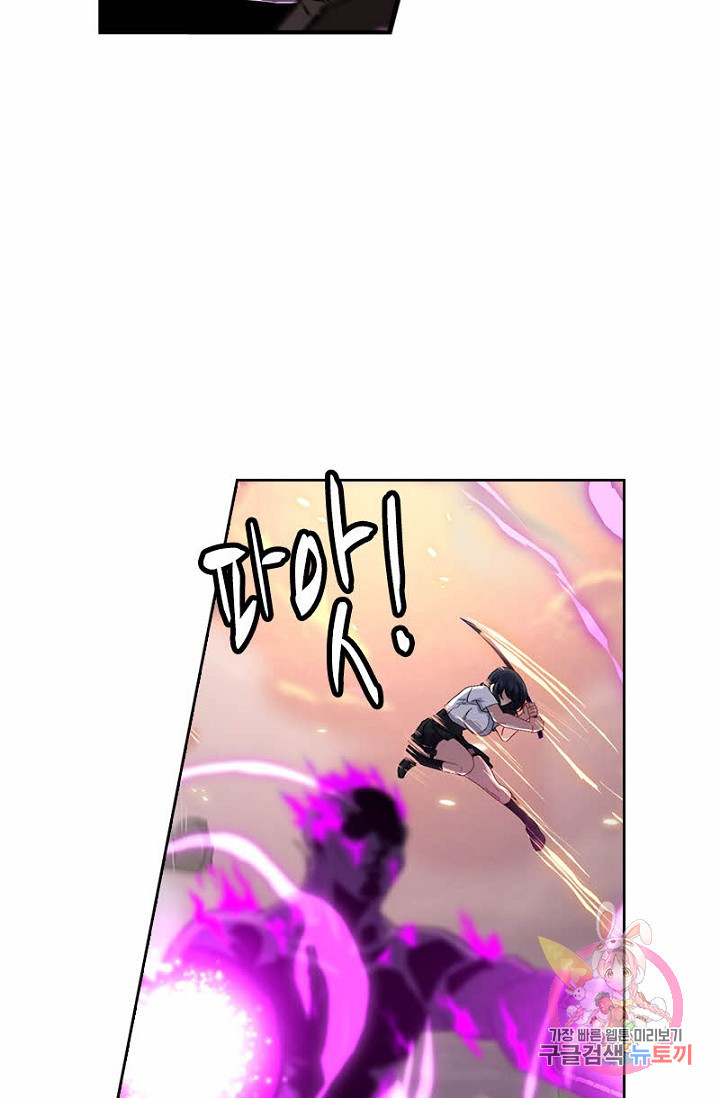 1629852687019.jpeg