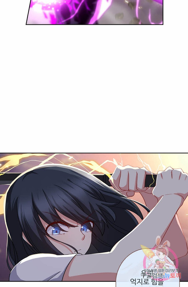 1629852687120.jpeg