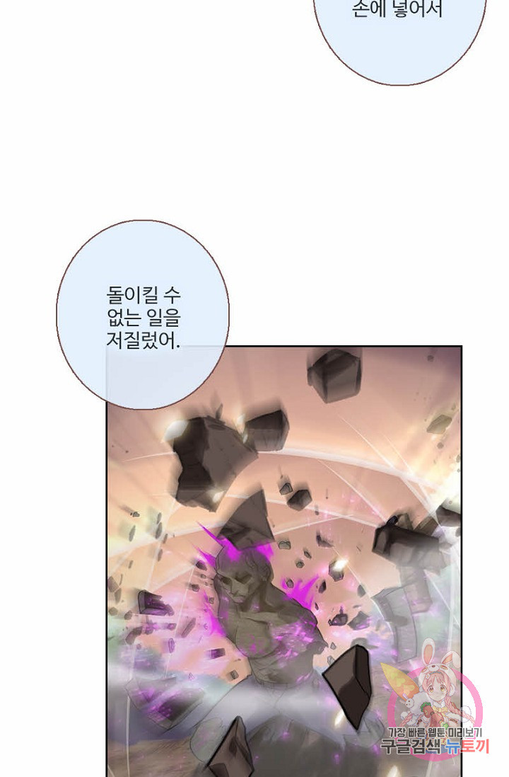 1629852687231.jpeg