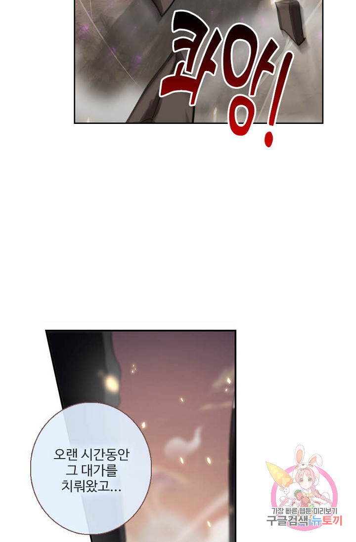 1629852687333.jpeg