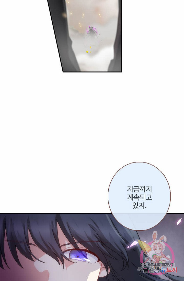 1629852687435.jpeg