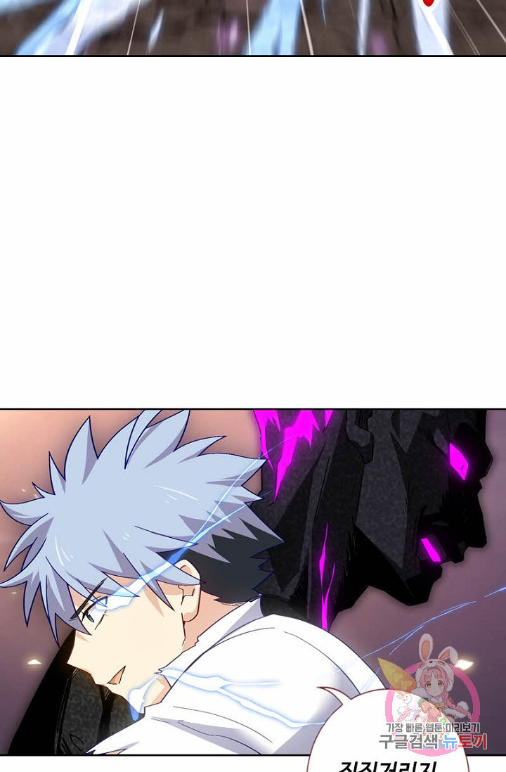 1629852688167.jpeg
