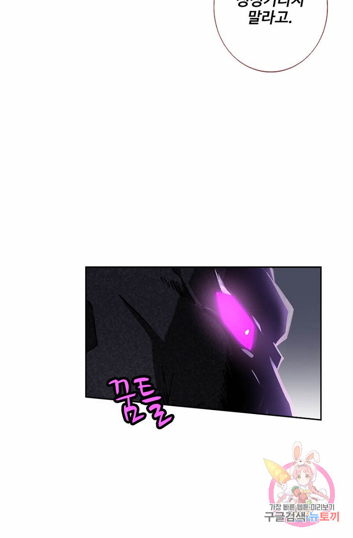 1629852688269.jpeg
