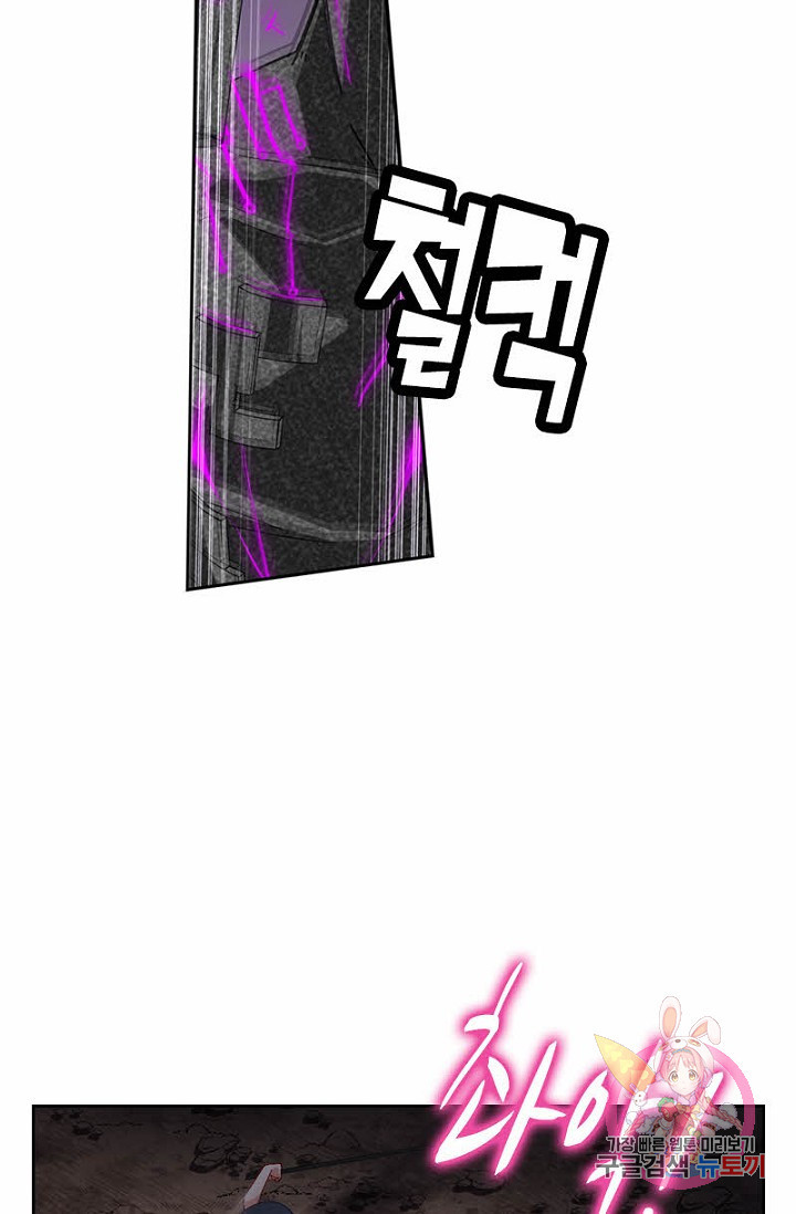 1629852688686.jpeg