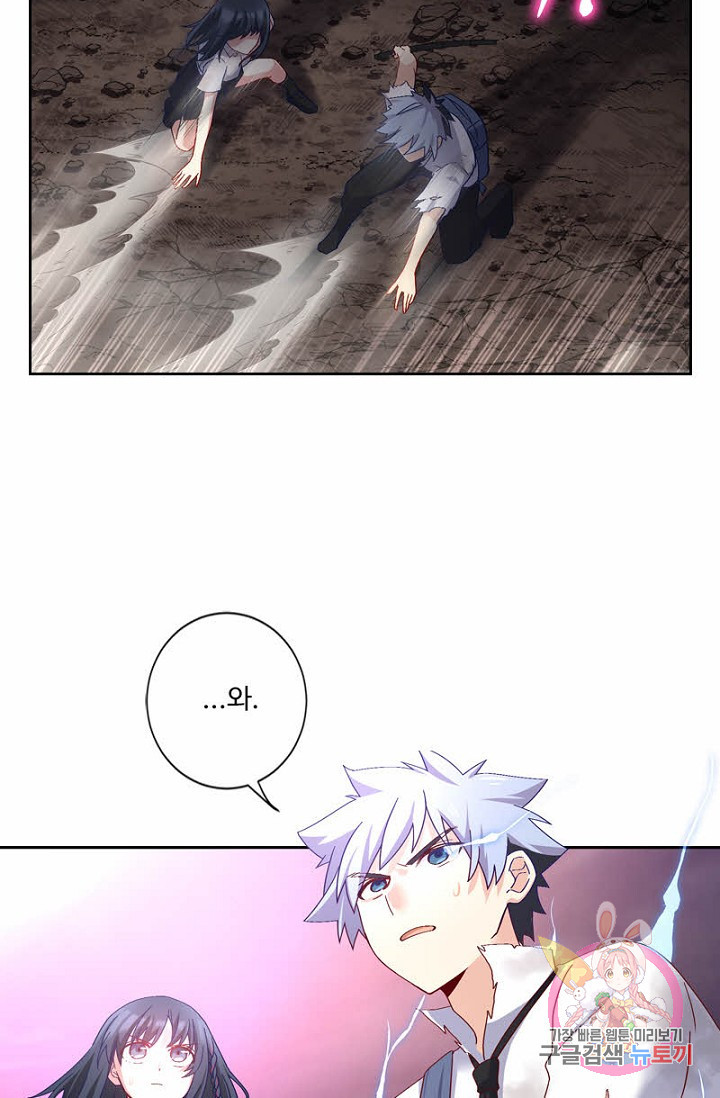 1629852688787.jpeg