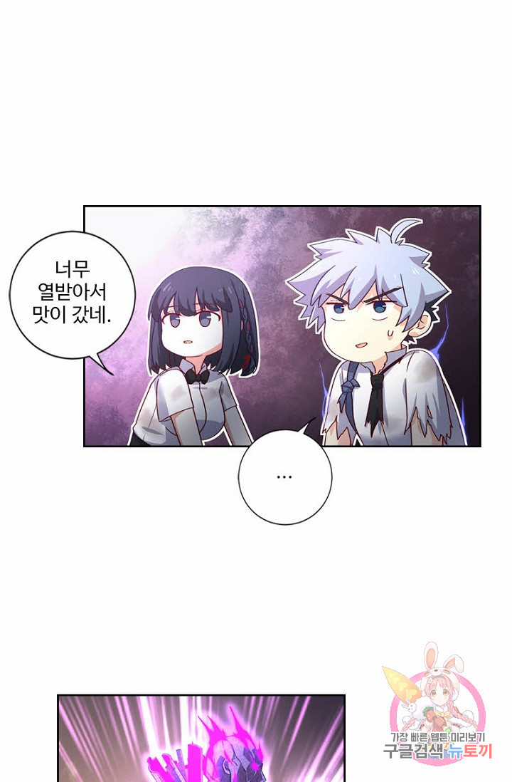 1629852689102.jpeg