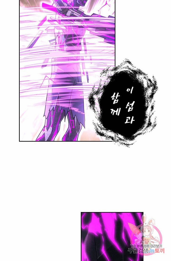 1629852689203.jpeg