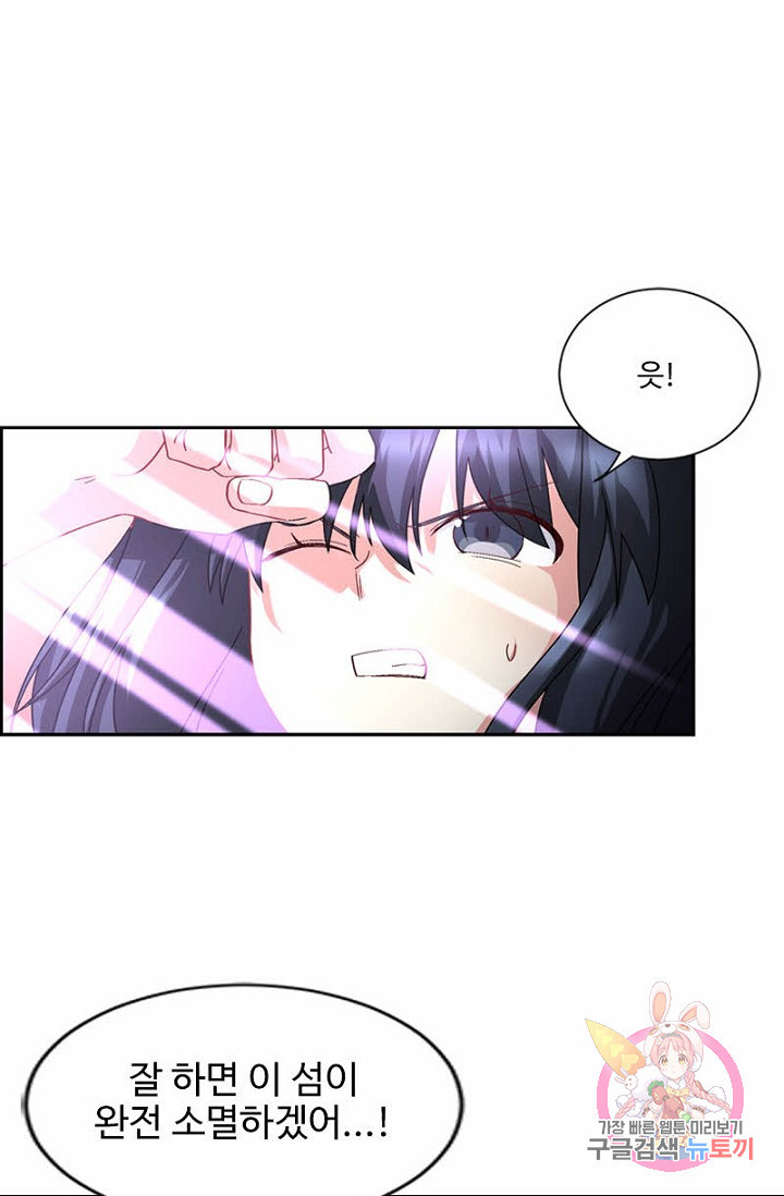 1629852689633.jpeg