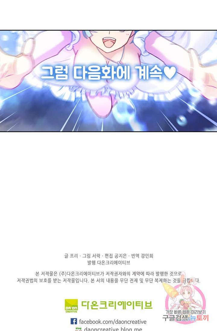 1629852689937.jpeg