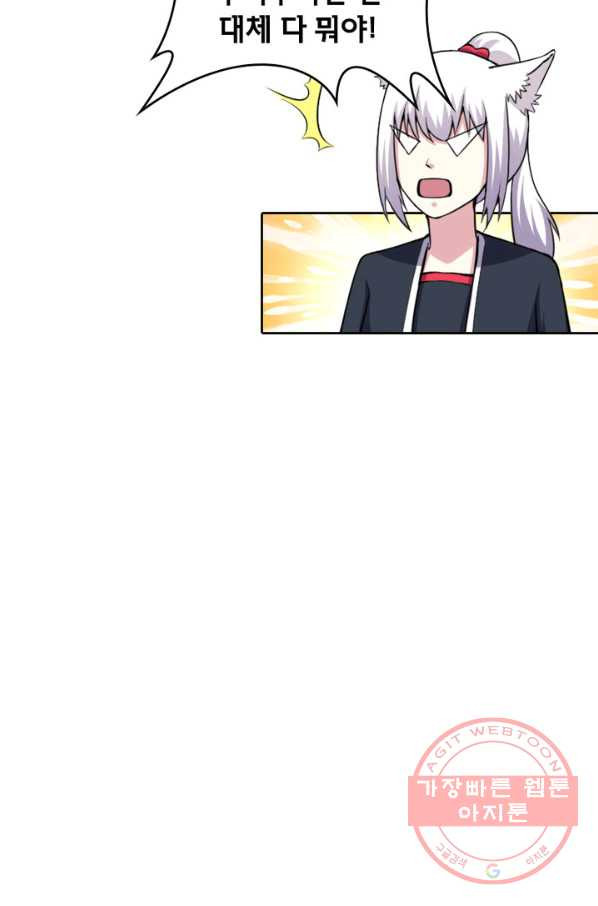 1629852371043.jpeg