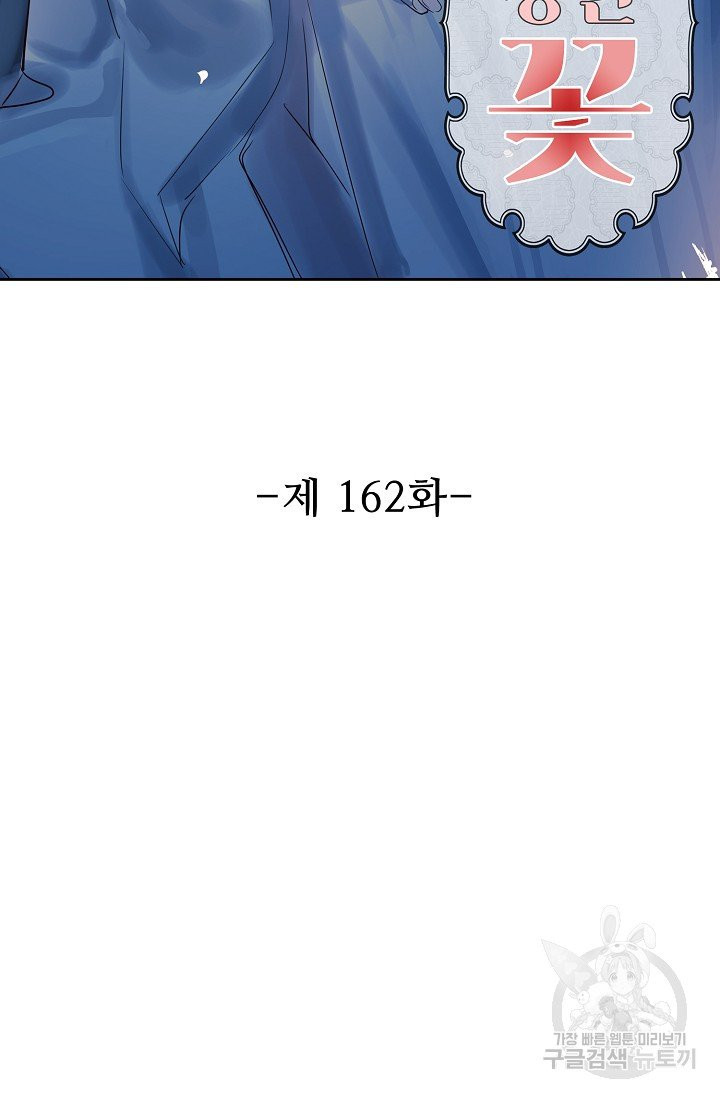 1629858207379.jpeg