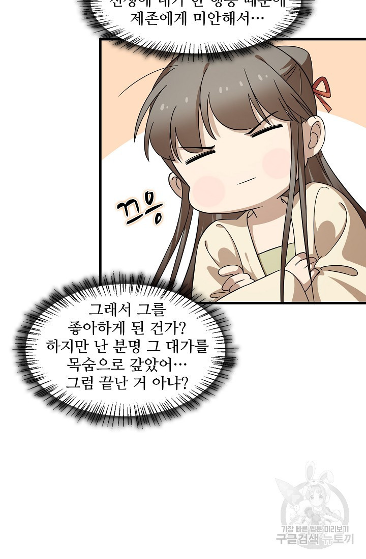 1629858208032.jpeg