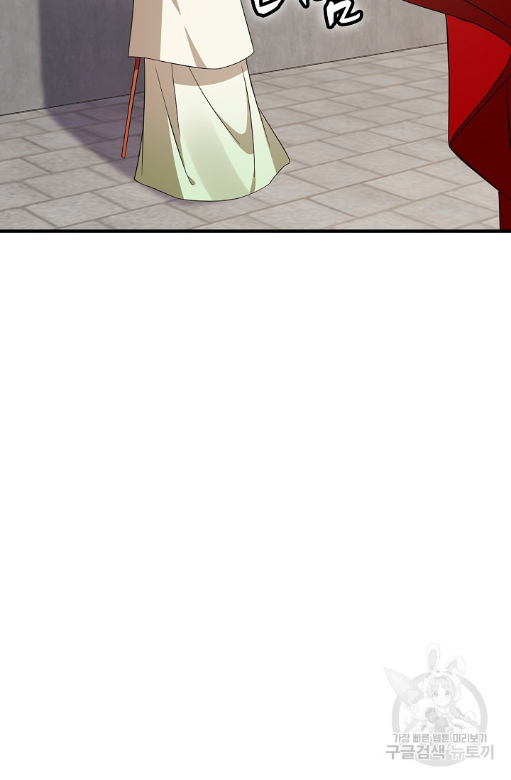 1629858208756.jpeg