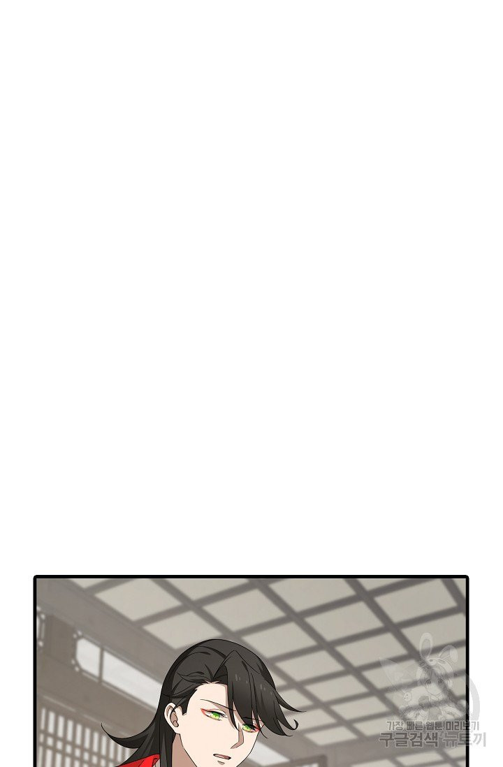 1629858209981.jpeg