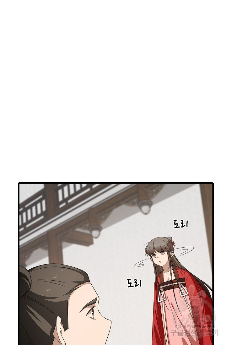1629858213376.jpeg