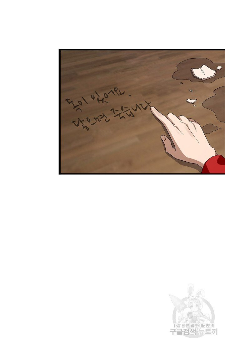 1629858213582.jpeg